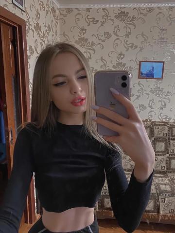 Индивидуалка Рахиль Фотография 3